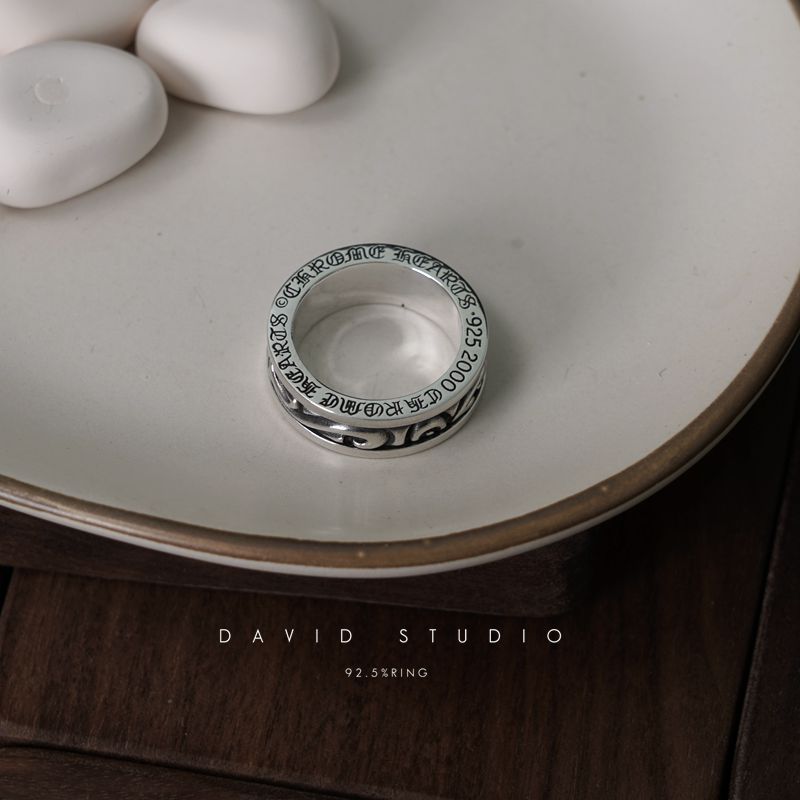 SCROLL SPINNER RING