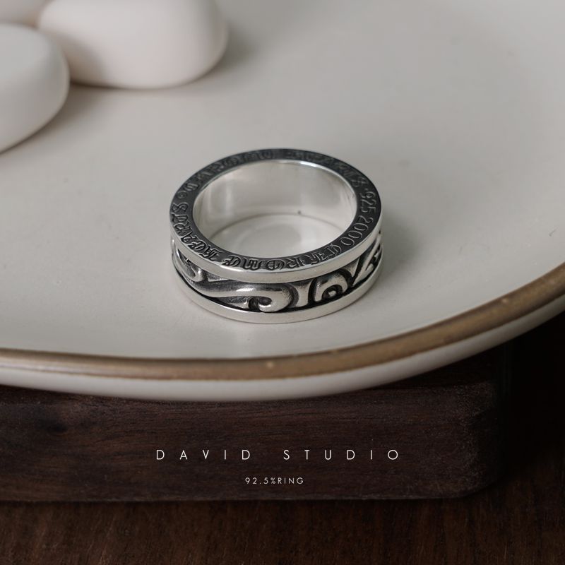 SCROLL SPINNER RING