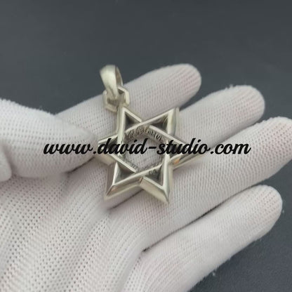 LARGE STAR OF DAVID PENDANT